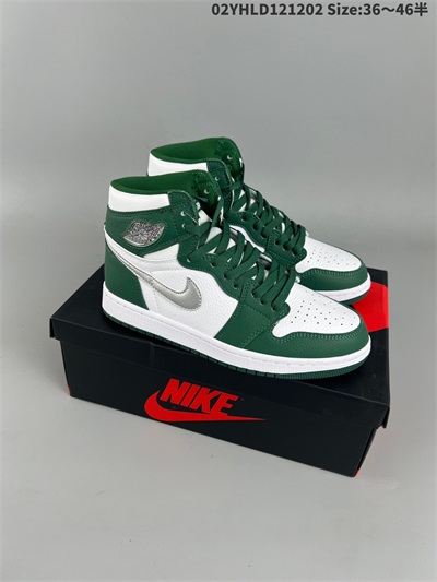 women air jordan 1 shoes 2022-12-11-234